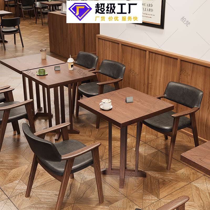中古商用咖啡桌和椅子组合甜品烘焙咖啡店桌子复古火锅店实木桌椅