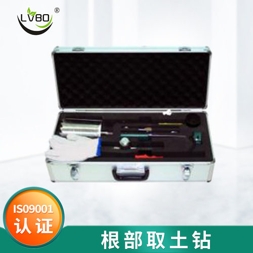 绿博根部取样钻TPGQ-1根部原状取样仪器手提便捷式土壤根部取样器