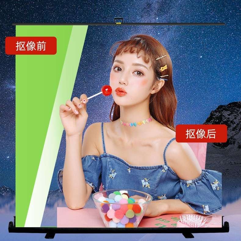 摄影拍照背景便携绿幕支架地拉幕背景架拍摄道具网红直播设备