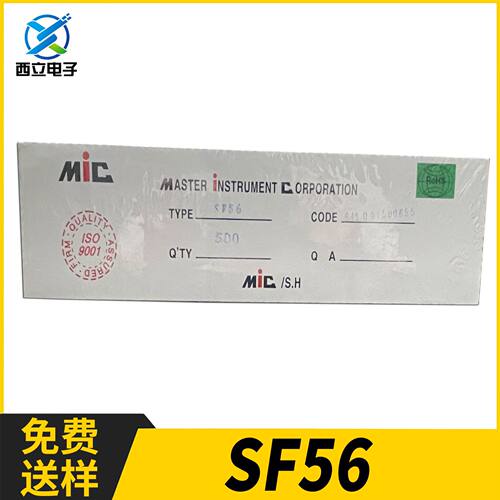 GW/MICSF56DO-27封装400V5A直插超快恢复二极管