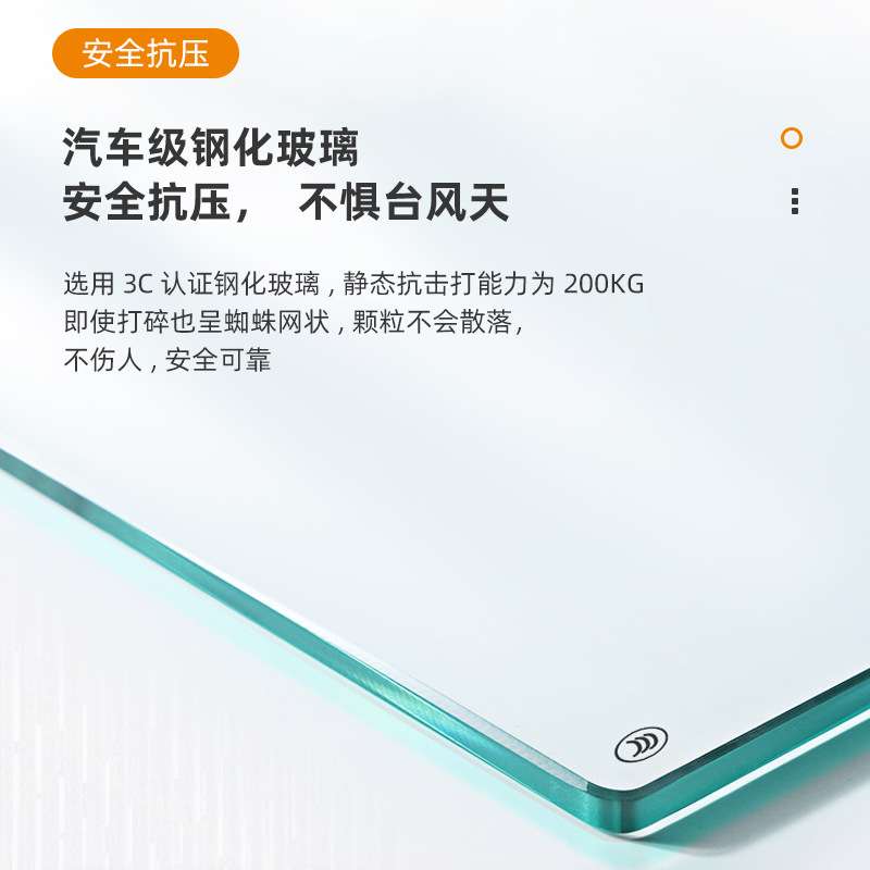 简约浴室隔断门极简平开中窄边推拉移门趟门厨房阳台门厕所玻璃门