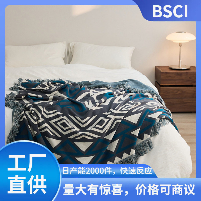 印第安毛毯办公室午睡毯民宿搭毯床尾毯巾流苏沙发抱枕蕾娜丝