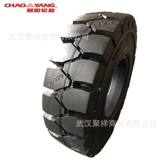 朝阳(ChaoYang)叉车轮胎 23*10-12  斜交实心轮胎 CL403花纹轮胎