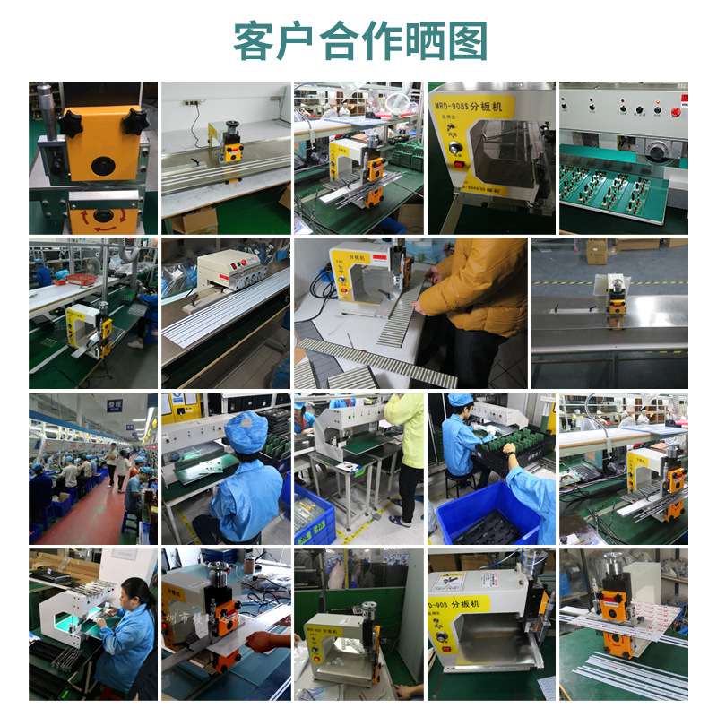 全自动LED灯条分条机FR4切板机走板式PCB铝基板分板机V-CUT裁切机