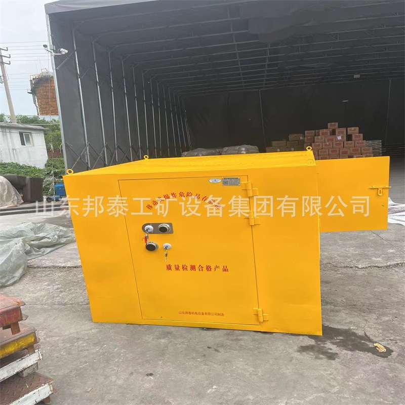 福建矿用皮卡车车载防爆箱 民爆危险物品运输柜 皮卡车载雷管箱