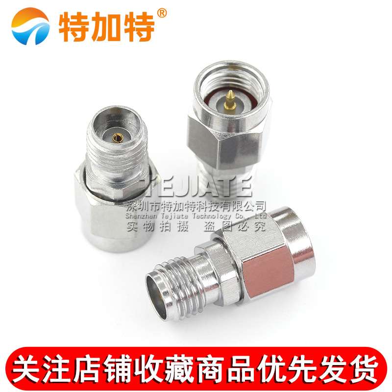 特加特 射频连接器SMA-JK 外螺内孔转内螺内针 DC-18G 高频转接头