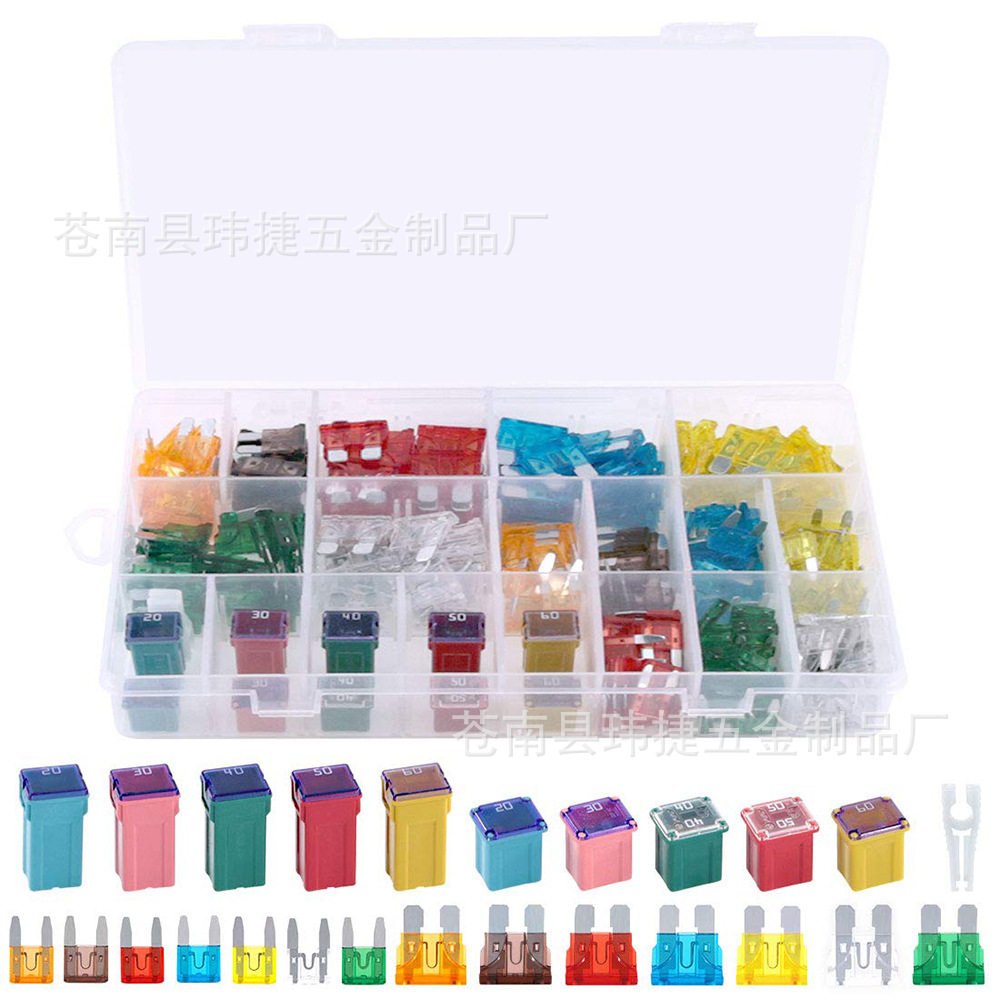250PCS锌中号小号汽车保险片插片熔断保险丝方形盒贴片熔断保险丝