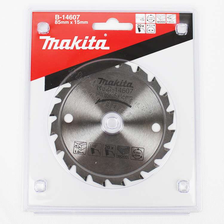 Makita牧田HS301D木工切割片GKS12V合金锯片3寸圆锯片木材切割片