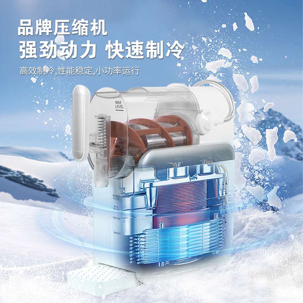 跨境直销 AS3雪泥机110v美规可做雪融机雪泥冰沙奶昔多功能奶昔机