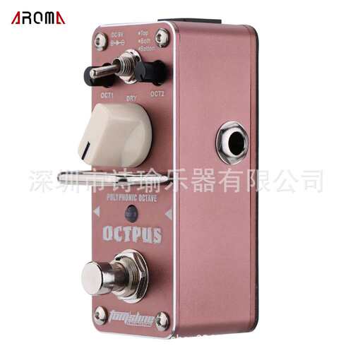 阿诺玛AROMA AOS-3 OCTPUS 自复音 八度音效效果器 单块效果器