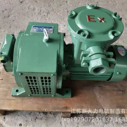 电磁调速防爆电机YCT-112-4B-0.75KW多种规格 防爆调速电机