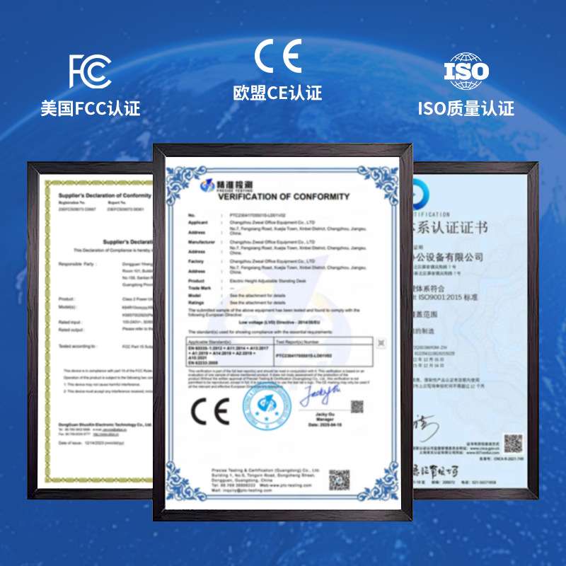 双层台面三腿双电机电动升降桌拐角桌布艺抽屉办公桌升降桌架