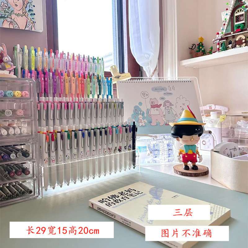 亚克力笔架孔装钢笔插文具店进口流水台文创单只装多功能收纳展示