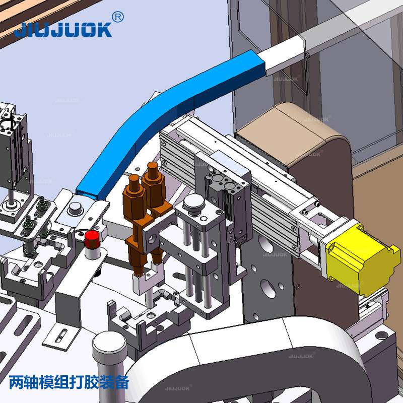 久巨15年专业扬声器喇叭自动线整体组装柔性化可分段装配