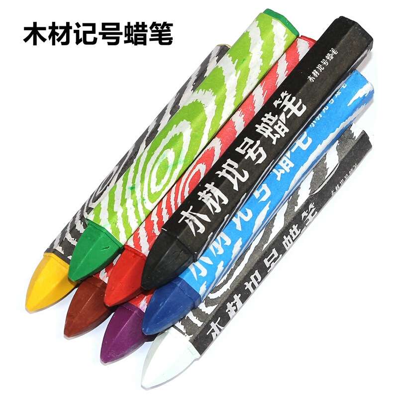 马利木材记号笔多色功能黑色红色白色腊笔防水 石材记蜡笔