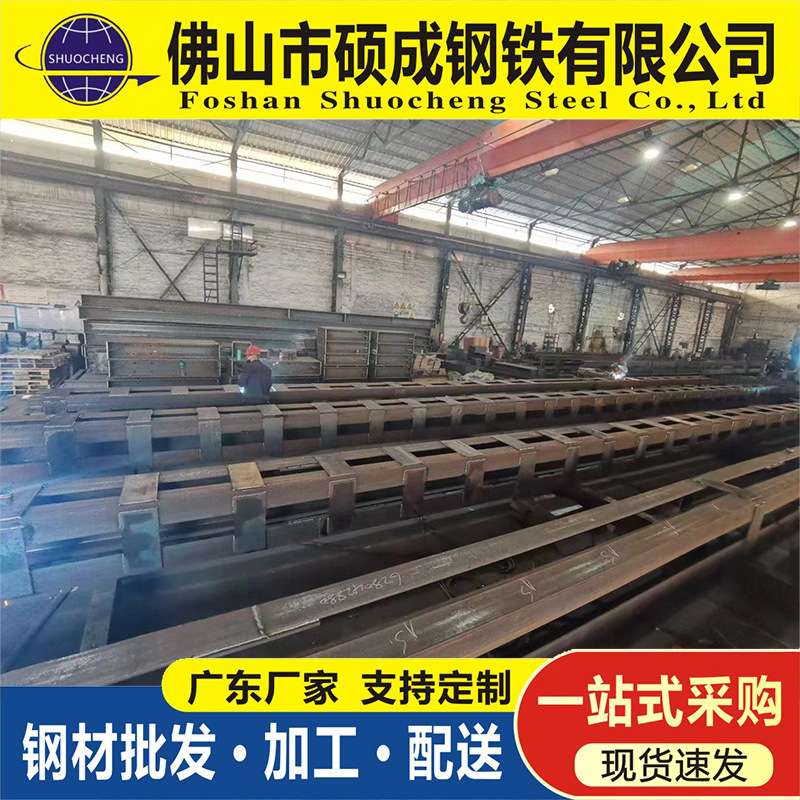 佛山厂家等边镀锌角钢Q235B热轧角铁 钢结构角钢 格构柱大型角钢