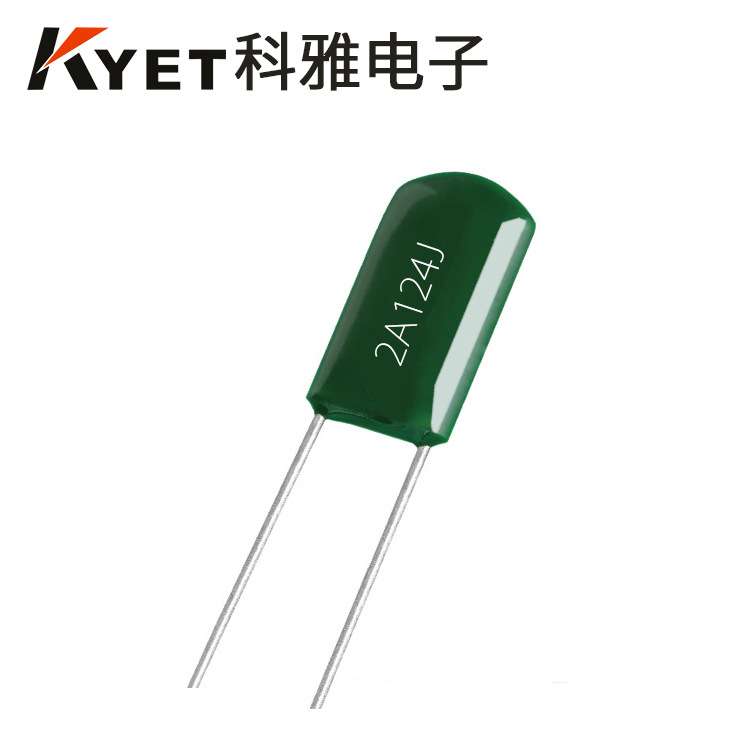 CL11涤纶电容 2A124J 100V124 麦拉电容薄膜 100V0.12UF 120nF