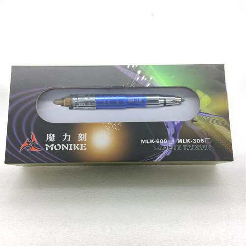 磨力刻MLK-600风磨笔 气动打磨机 MLK-600风磨机