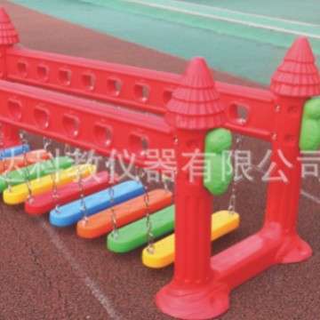 幼儿园荡桥扶手铁链 儿童户外感统训练器材平衡桥独木桥 游乐设施