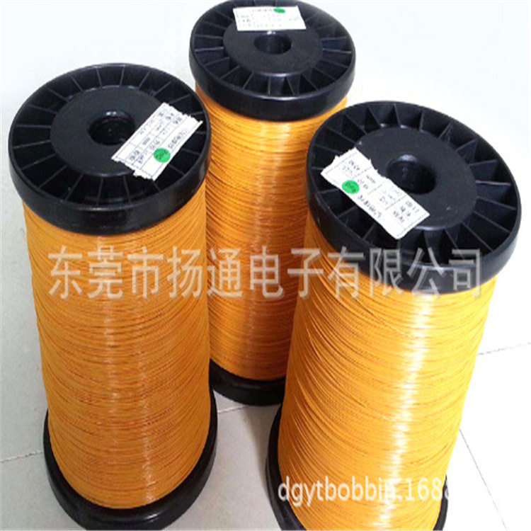 0.75mm三层绝缘线耐高温高压线高频变压器三重绝缘线
