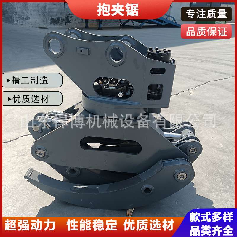 全自动伐木机抱夹锯360度旋转树木砍伐挖机抱锯夹高空作业伐树机