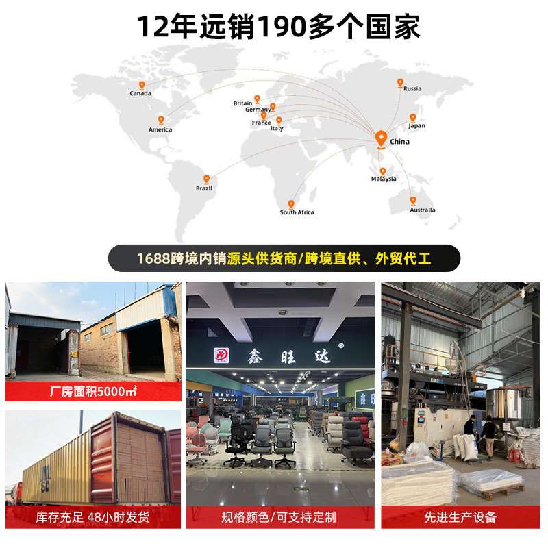 小学生用写字椅学习椅网布靠背椅跨境供应可调节升降椅有扶手椅子