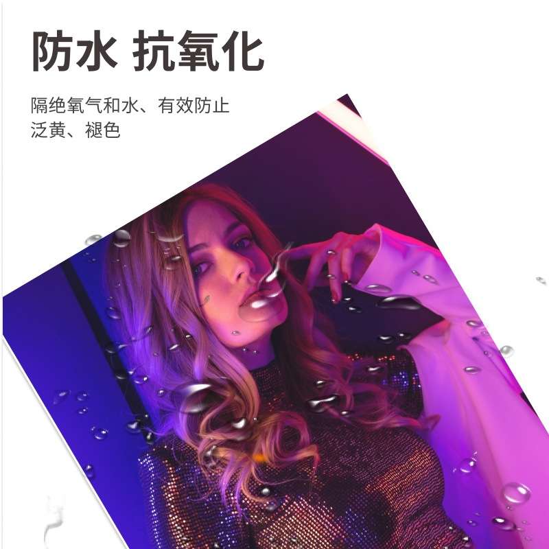 预涂膜320/200米预涂触感膜BOPP韩绒手感膜热裱长绒透明膜照片
