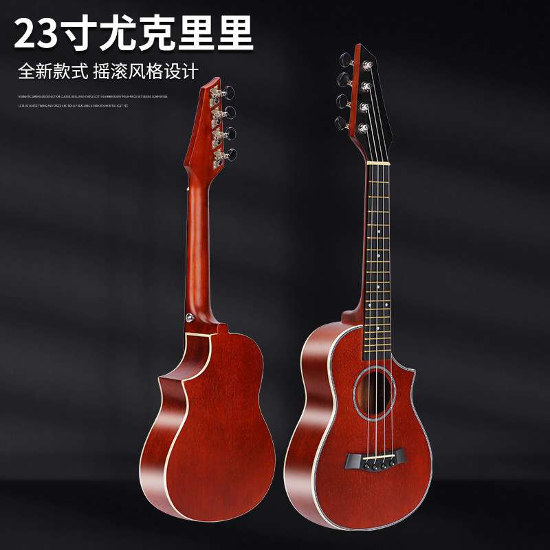 尤克里里23寸桃花芯木小四弦缺USB灯