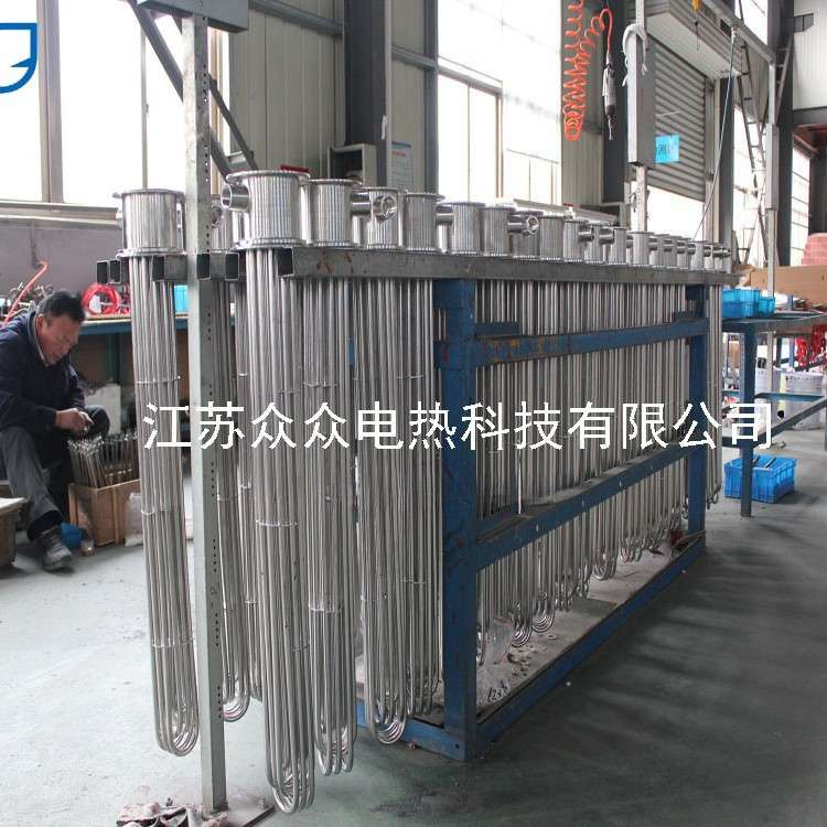 众众电热不锈钢法兰电加热管热水机组发热管蒸汽机锅炉电发热管