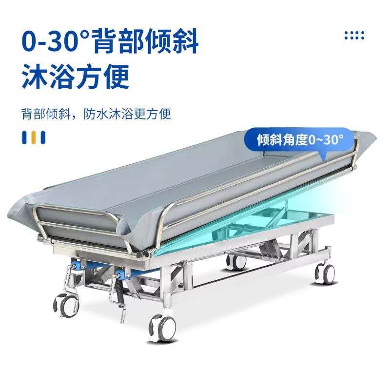 洗澡床家用手动升降助浴床不锈钢洗浴床养老院老人护理电动沐浴床