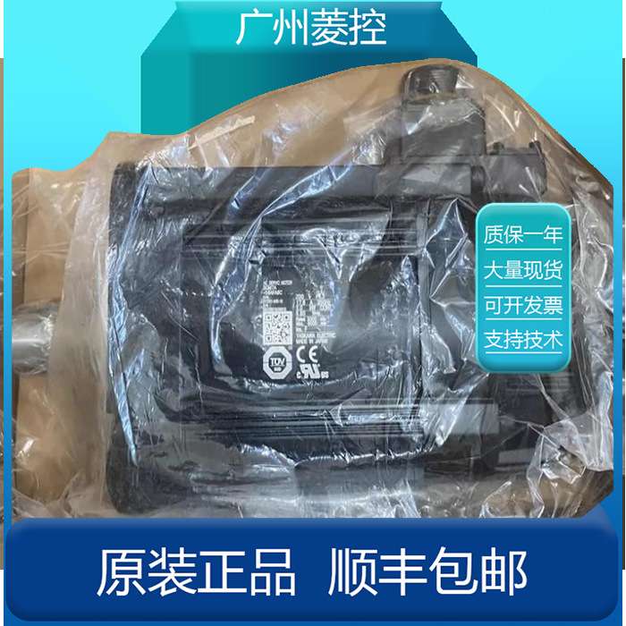 安川伺服电机报价SGMGH-09DCA2H SGMGH-09DCA6F SGMGH-09A2A61