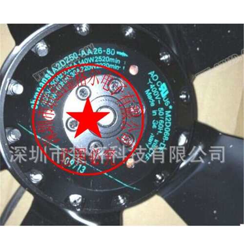 A2D250-AA26-80A2D250-AA26-72 A2D250-AA26-51-AJ02-11-01-12-10