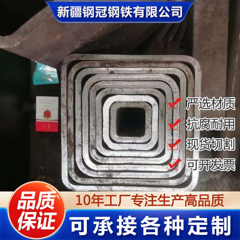 Q345B 矩形管 无缝方管切割无缝方矩管 幕墙钢结构用