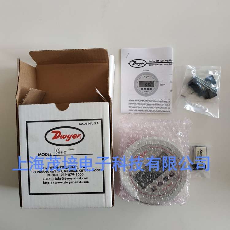 Dwyer德威尔DigiMag数显差压表DM-1107,DM-1108,DM-1109,DM-1110