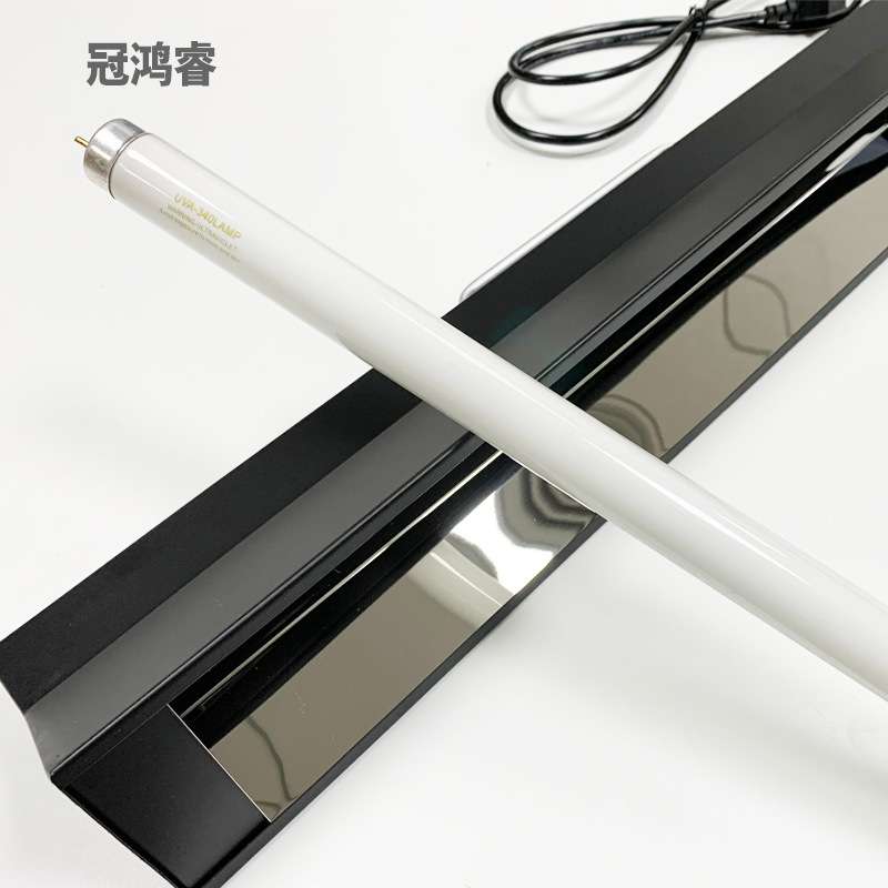 紫外线UVB-340 20W600MM带反射罩手提式一拖一太阳光老化实验灯管
