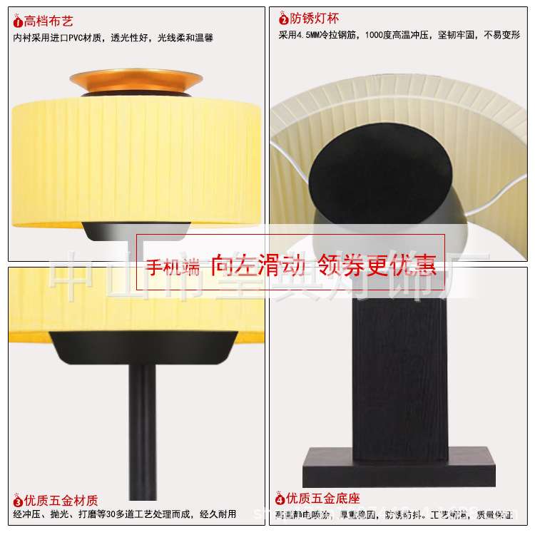 璞丽酒店客房灯新中式铁艺台灯床头灯布艺设计师书桌LED装饰灯