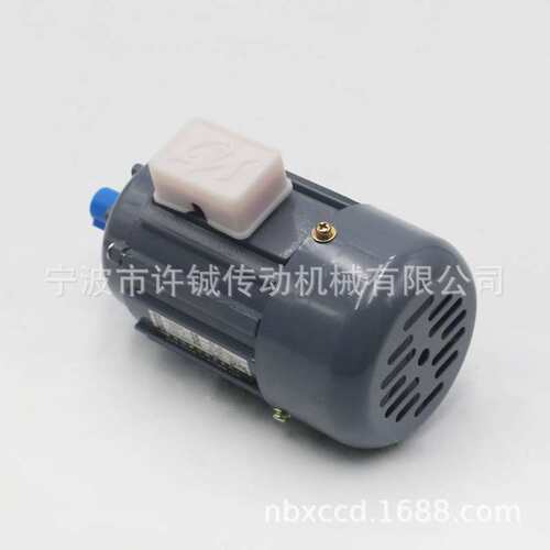 厂家供应 YS5034-60W系列铝壳交流三相异步电动机JW5024-60W