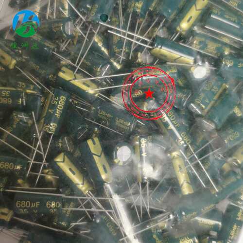 插件铝电解电容35V680UF 10X20 680UF35V 直插电解高频低阻全系列