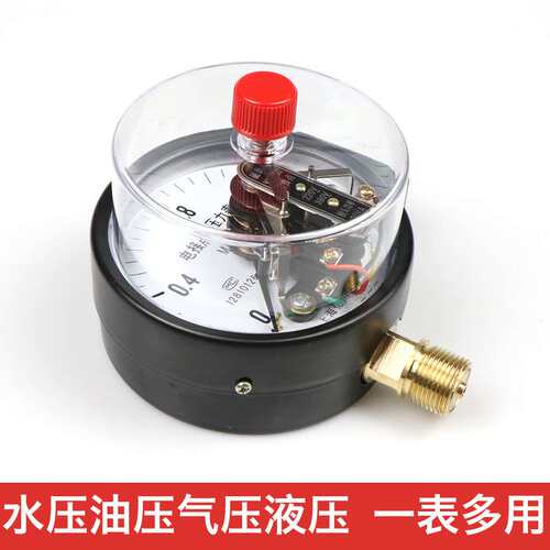 yxc100/150磁助式电接点压力表0-1.6mpa水用控制水泵控制箱真空表