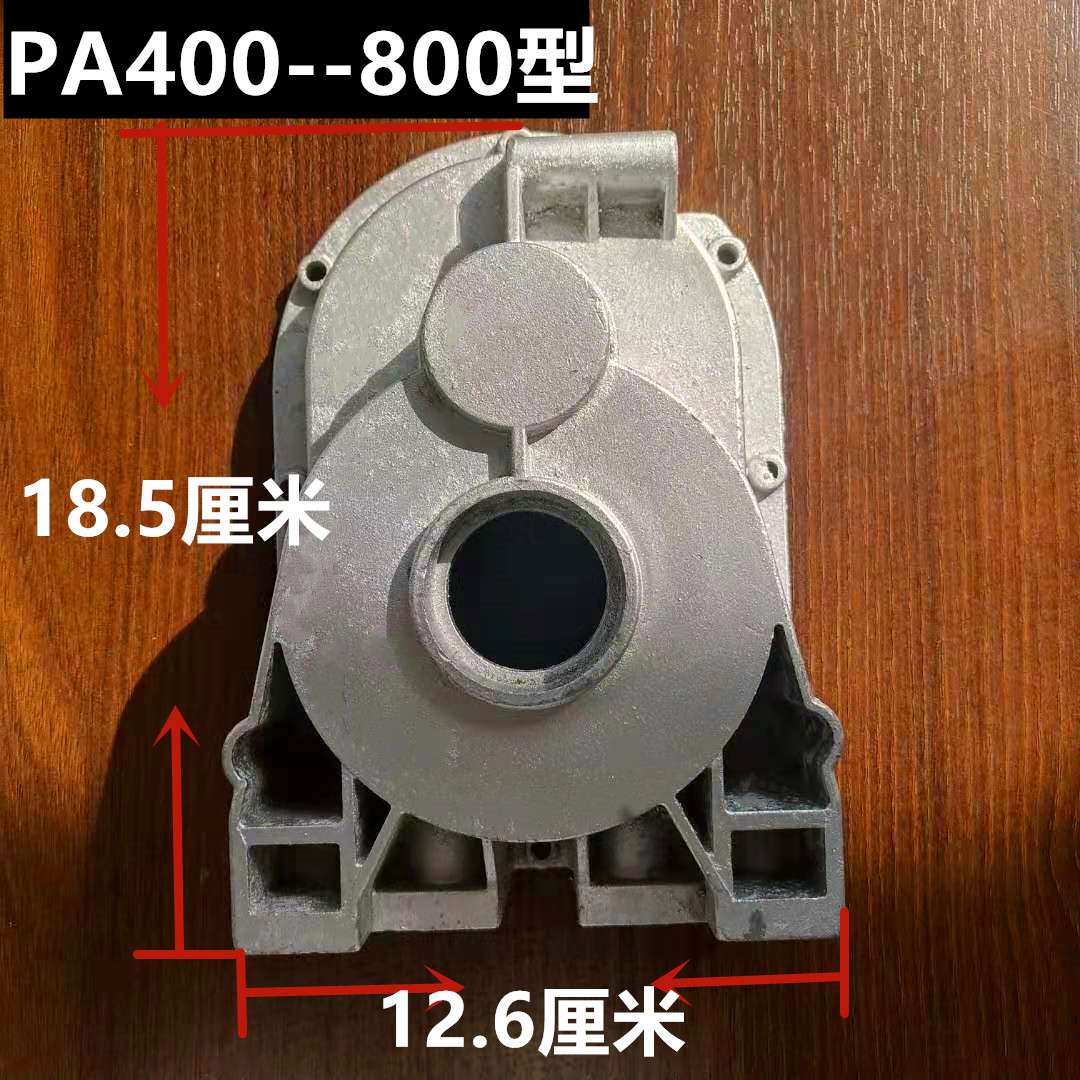 家用小吊机配件变速箱外壳220V微型电动葫芦配件前盖后盖齿轮箱