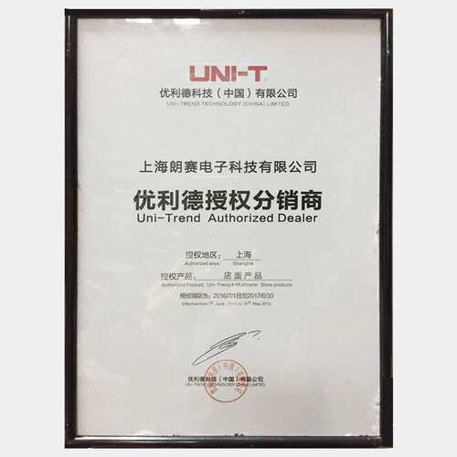 优利德UT71A/B/C/D/E数字万用表 高精度电工仪表手持数显表