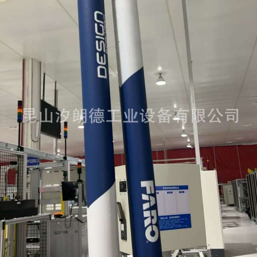 昆山三坐标上门检测服务关节臂测量服务海克斯康三坐标对外测量服