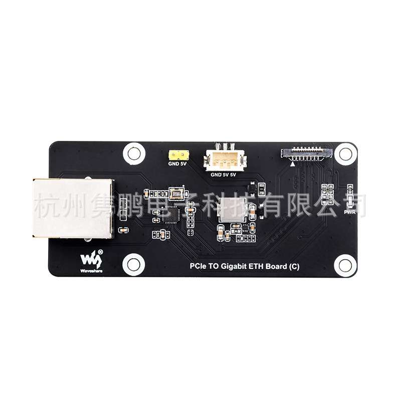 树莓派5 PCIe转千兆网口转接板 Raspberry Pi OS免驱动 即插即用