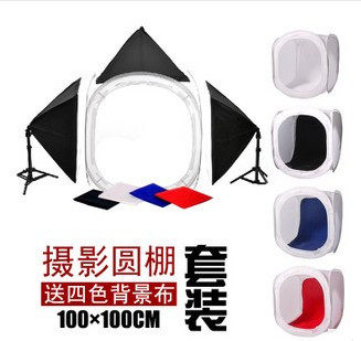 100CM摄影棚3灯套装亮棚摄影圆棚摄影器材厂家直销