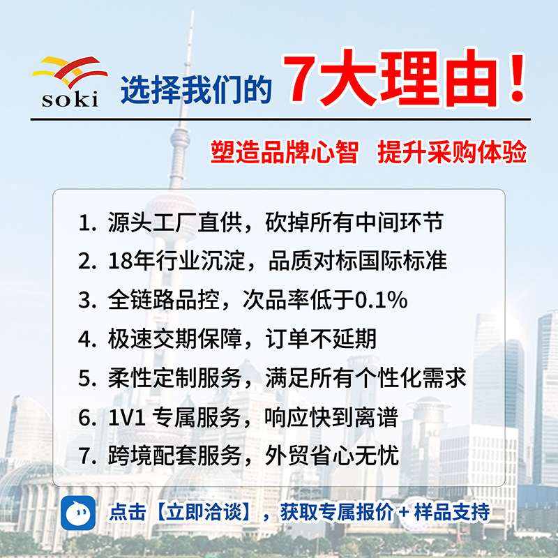 外贸跨境铝合金吊环悬挂快幕秀国外展会LED 发光灯箱折叠便携展架