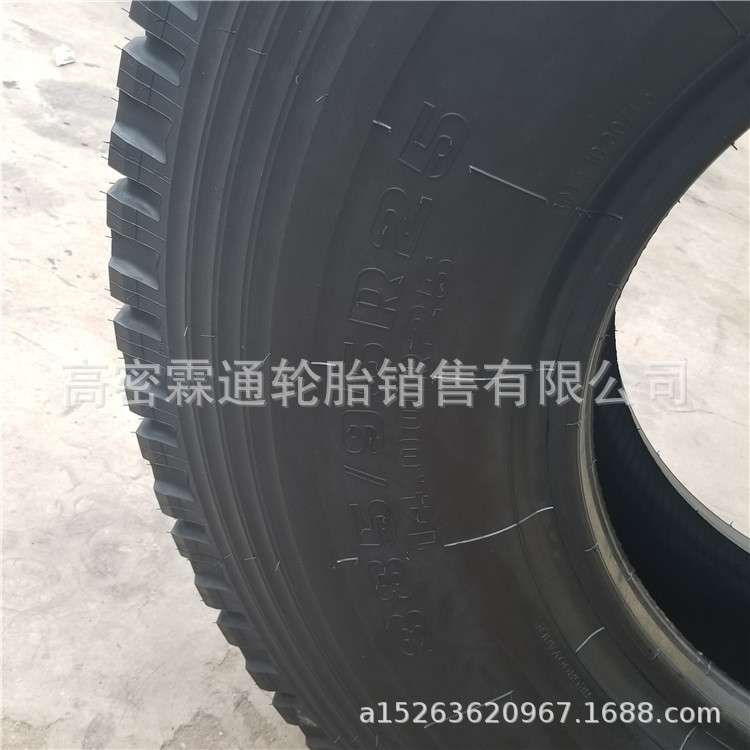 贵州吊车轮胎385/95R25起重机1400/14.00R25 GLB05全钢丝轮胎