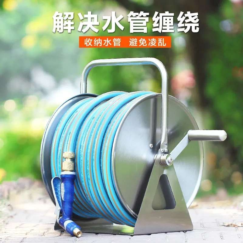 C热销挂式自动收管卷管器4分6分水管车架套装不锈钢水管收纳架