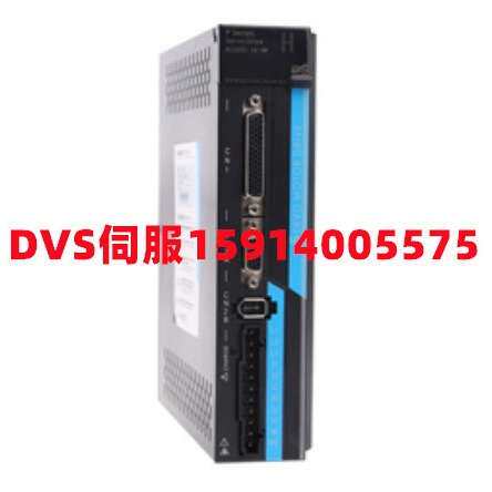 DVS迪维迅P100S-40/-75/P200S/-M-ZX伺服驱动 P100H-40/-75/P200H