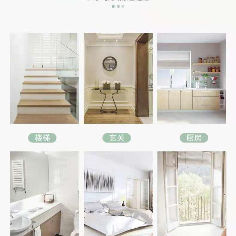 楼梯口免打孔安全防护门栏婴儿防护栏免打孔儿童护栏爬爬垫围栏墙