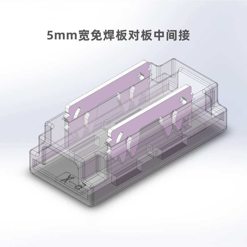 LED低压灯带免焊接头COB通用led条灯带中间接头5/8厘10mm透明L型